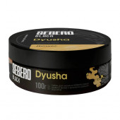 Табак Sebero Black с ароматом Дюшес (Dyusha) 100г
