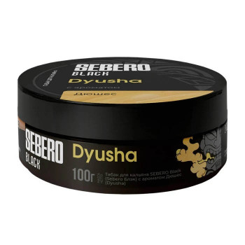 Табак для кальяна Sebero Black Dyusha (Себеро Блэк с ароматом Дюшес) 100г - фото 1