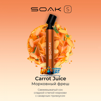 Одноразовая электронная сигарета Soak S Carrot Juice (Морковный Фреш) 2500 затяжек - фото 1 Одноразовая электронная сигарета Soak S Carrot Juice (Морковный Фреш) 2500 затяжек - фото 1