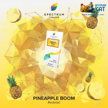 Заказать кальянный табак Spectrum Classic Pineapple Boom (Спектрум Ананас) 25г онлайн с доставкой всей России - фото 1