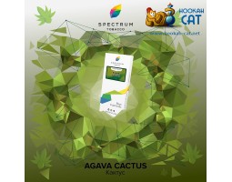 Табак Spectrum Classic Agava Cactus (Кактус) 100г Акцизный Табак Spectrum Classic Agava Cactus (Кактус) 100г Акцизный