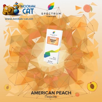 Заказать кальянный табак Spectrum Classic American Peach (Спектрум Персик) 40г онлайн с доставкой всей России - фото 1