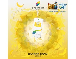 Табак Spectrum Classic Bang Banana (Банан) 100г Акцизный Табак Spectrum Classic Bang Banana (Банан) 100г Акцизный
