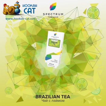 Заказать кальянный табак Spectrum Classic Brazilian Tea (Спектрум Бразильский Чай) 40г онлайн с доставкой всей России - фото 1