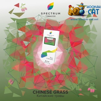 Заказать кальянный табак Spectrum Classic Chinese Grass (Спектрум Травы) 25г онлайн с доставкой всей России - фото 1