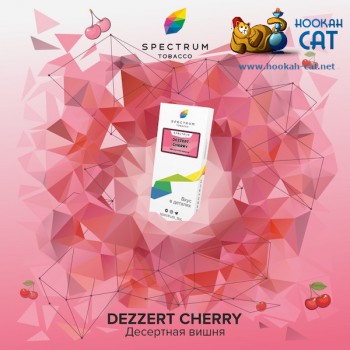 Заказать кальянный табак Spectrum Classic Dezzert Cherry (Спектрум Вишня) 40г онлайн с доставкой всей России - фото 1