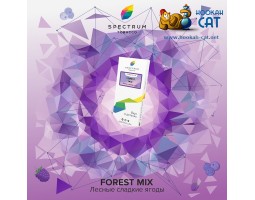 Табак Spectrum Classic Forest Mix (Ягоды) 100г Акцизный Табак Spectrum Classic Forest Mix (Ягоды) 100г Акцизный