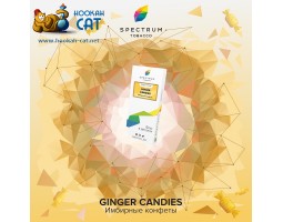 Табак Spectrum Classic Ginger Candies (Имбирные Конфетки) 100г Акцизный Табак Spectrum Classic Ginger Candies (Имбирные Конфетки) 100г Акцизный