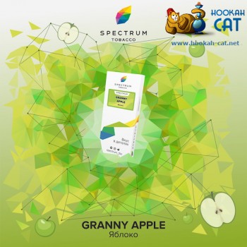 Заказать кальянный табак Spectrum Classic Granny Apple (Спектрум Яблоко) 40г онлайн с доставкой всей России - фото 1