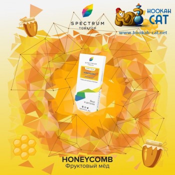 Заказать кальянный табак Spectrum Classic Honeycomb (Спектрум Мед) 100г онлайн с доставкой всей России - фото 1