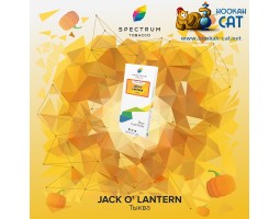 Табак Spectrum Classic Jack-o-Lantern (Тыква) 100г Акцизный Табак Spectrum Classic Jack-o-Lantern (Тыква) 100г Акцизный