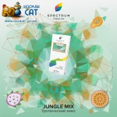 Табак Spectrum Classic Jungle Mix (Тропический Микс) 100г Акцизный Табак Spectrum Classic Jungle Mix (Тропический Микс) 100г Акцизный