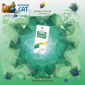 Табак Spectrum Classic Juniper (Можжевельник) 100г Акцизный Табак Spectrum Classic Juniper (Можжевельник) 100г Акцизный