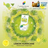 Табак Spectrum Classic Lemon Hurricane (Лимонные Леденцы) 25г Акцизный