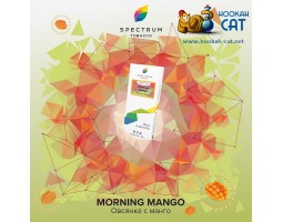 Табак Spectrum Classic Morning Mango (Овсянка с манго) 100г Акцизный Табак Spectrum Classic Morning Mango (Овсянка с манго) 100г Акцизный