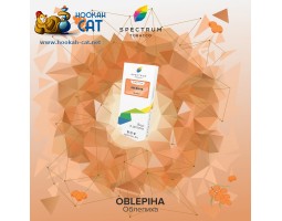 Табак Spectrum Classic Oblepiha (Облепиха) 100г Акцизный Табак Spectrum Classic Oblepiha (Облепиха) 100г Акцизный