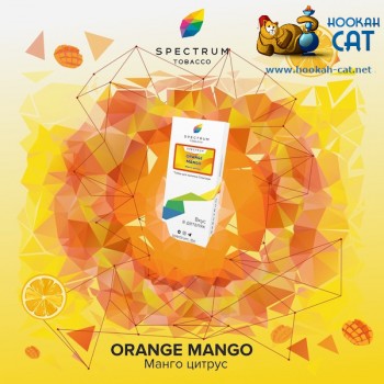 Заказать кальянный табак Spectrum Classic Orange Mango (Спектрум Цитрус Манго) 100г онлайн с доставкой всей России - фото 1 Заказать кальянный табак Spectrum Classic Orange Mango (Спектрум Цитрус Манго) 100г онлайн с доставкой всей России - фото 1