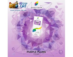 Табак Spectrum Classic Purple Plums (Слива) 100г Акцизный Табак Spectrum Classic Purple Plums (Слива) 100г Акцизный