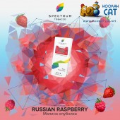 Табак Spectrum Classic Russian Raspberry (Малина) 40г Акцизный Табак Spectrum Classic Russian Raspberry (Малина) 40г Акцизный