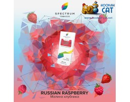 Табак Spectrum Classic Russian Raspberry (Малина) 100г Акцизный Табак Spectrum Classic Russian Raspberry (Малина) 100г Акцизный