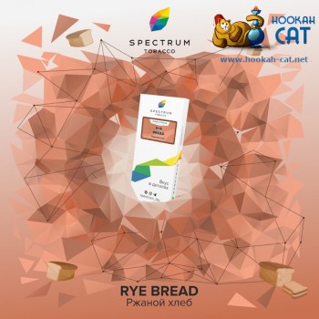 Заказать кальянный табак Spectrum Classic Rye Bread (Спектрум Хлеб) 25г онлайн с доставкой всей России - фото 1