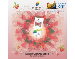 Табак Spectrum Classic Sour Cranberry (Клюква) 100г Акцизный Табак Spectrum Classic Sour Cranberry (Клюква) 100г Акцизный