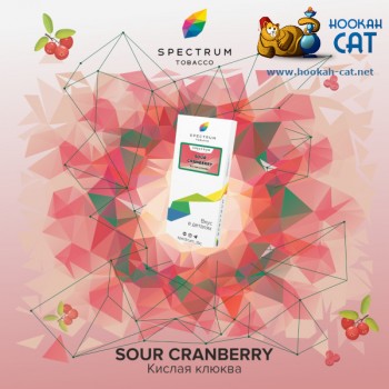 Заказать кальянный табак Spectrum Classic Sour Cranberry (Спектрум Клюква) 40г онлайн с доставкой всей России - фото 1