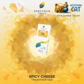 Табак Spectrum Classic Spicy Cheese (Сыр) 100г Акцизный