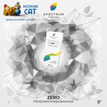 Заказать кальянный табак Spectrum Classic Zero (Спектрум Зеро) 100г онлайн с доставкой всей России - фото 1