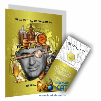 Бестабачная смесь для кальяна Split Split Bootlegger (Сплит Бутлегер) 50г - фото 1
