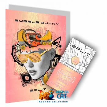 Бестабачная смесь для кальяна Split Bubble Bunny (Сплит Бабл Бани) 50г - фото 1