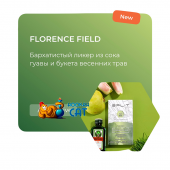 Бестабачная смесь Split Florence Field (Сплит Флоренц Филд) 50г Бестабачная смесь Split Florence Field (Сплит Флоренц Филд) 50г