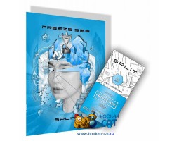 Бестабачная смесь Split Freeze Bee (Сплит Фриз Би) 50г Бестабачная смесь Split Freeze Bee (Сплит Фриз Би) 50г