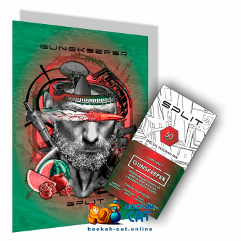 Бестабачная смесь для кальяна Split Guns Keeper (Сплит Ганс Кипер) 50г - фото 1