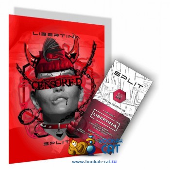 Бестабачная смесь для кальяна Split Libertina (Сплит Либертина) 50г - фото 1