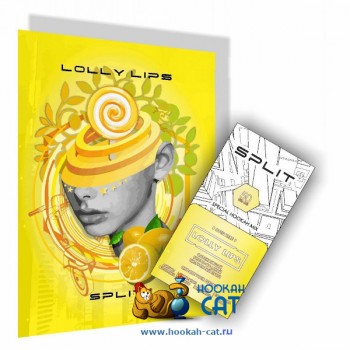Бестабачная смесь для кальяна Split Lolly Lips (Сплит Лолли Липс)  50г - фото 1
