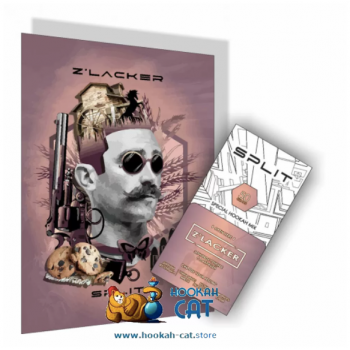 Бестабачная смесь для кальяна Split Zlacker (Сплит Злакер) 50г - фото 1