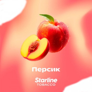 Табак для кальяна Старлайн Персик (Starline Peach) 25г - фото 1