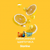 Табак Starline Лимонная Шипучка (Lemon Soda) 25г 