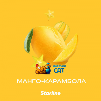 Заказать кальянный табак Starline (Старлайн) Манго Карамбола 25г онлайн с доставкой всей России - фото 1 Заказать кальянный табак Starline (Старлайн) Манго Карамбола 25г онлайн с доставкой всей России - фото 1