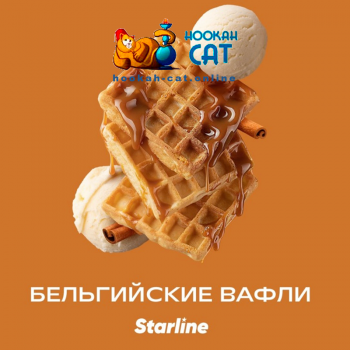 Заказать кальянный табак Starline (Старлайн) Вафли 25г онлайн с доставкой всей России - фото 1