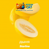Табак Starline Дыня 25г