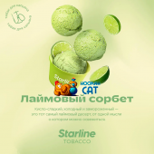 Табак Starline Лаймовый Сорбет 25г