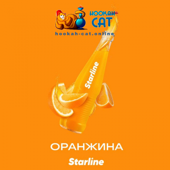 Заказать кальянный табак Starline (Старлайн) Оранжина 25г онлайн с доставкой всей России - фото 1