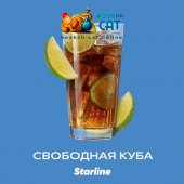 Табак Starline Свободная Куба (Cuba Libre) 25г