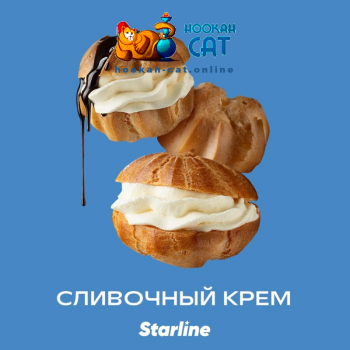 Заказать кальянный табак Starline (Старлайн) Сливочный Крем 25г онлайн с доставкой всей России - фото 1