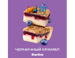 Табак Starline Черничный Крамбл 25г