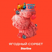 Табак Starline Ягодный Сорбет (Berry Sorbet) 25г