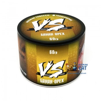Табак для кальяна Versus Sense Банан Орех 60г Акцизный - фото 1