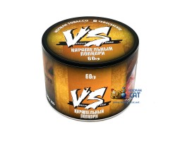 Табак Versus Sense Карамельный Попкорн 60г Акцизный Табак Versus Sense Карамельный Попкорн 60г Акцизный